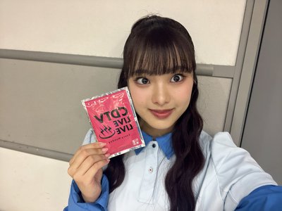 #402. 「What's KAZOKU」🧑‍🧑‍🧒🏠のサムネイル