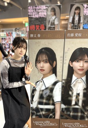 15th Single発売🌸のサムネイル