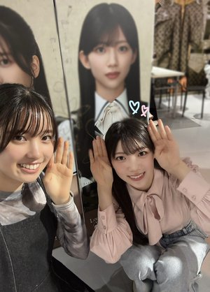 15th Single発売🌸 - 画像2