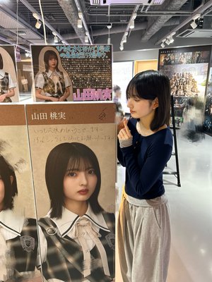 タイトルなしのサムネイル