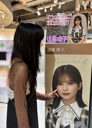 タイトルなしのサムネイル