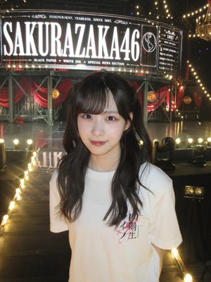 四期生LIVE、ありがとうございました！ - 画像4