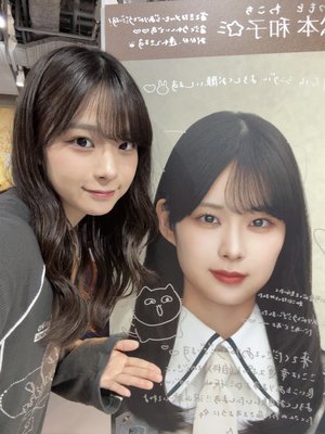 　 - 画像2