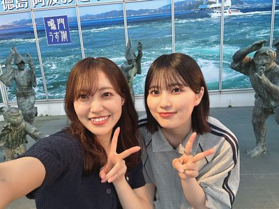 #408 香川🌸徳島のサムネイル