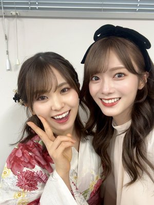 おはなし - 画像6
