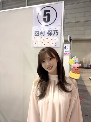 おはなし - 画像7