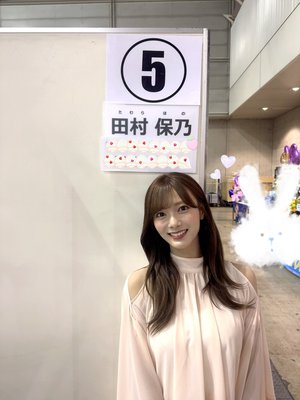 おはなし - 画像9