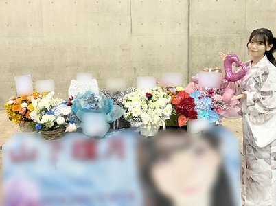 ‎ᯓ★ - 画像14
