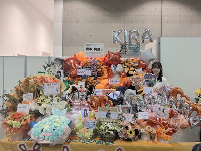 リアルミーグリのサムネイル