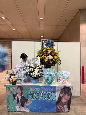 心底好きになったなら - 画像10