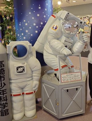 思い出、191 - 画像4