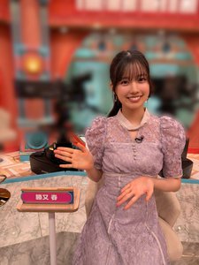 ありがとうございました！ - 画像5