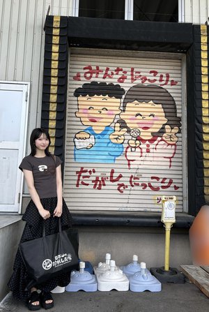  3分だけ時間をください！ - 画像6