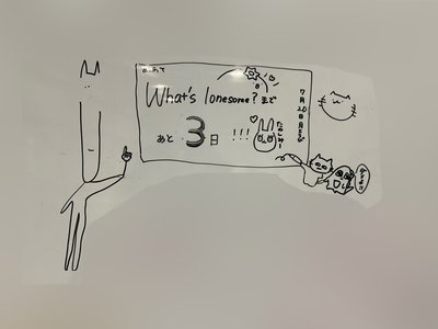 17→18 - 画像2