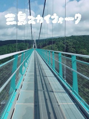 明日から静岡公演✨️ - 画像3