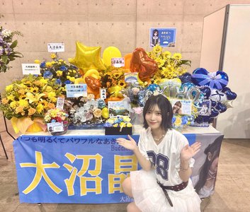 明日から静岡公演✨️ - 画像7