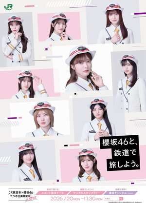 　 - 画像4