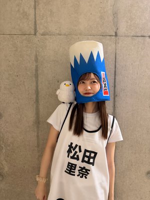 #415  熱い夏にするぞーー🔥 - 画像2