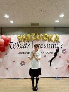 #415 ツアー初日！！ - 画像2