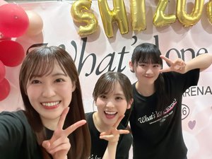 #416 静岡ありがとう！🗻 - 画像3