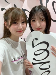 しずおか - 画像3