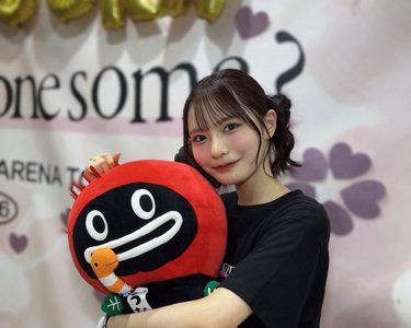 静岡最高だなも♡ - 画像1