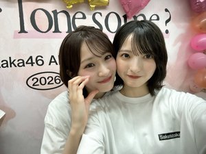 こうべ - 画像3