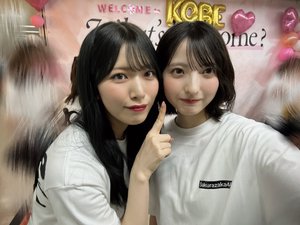 こうべ - 画像4