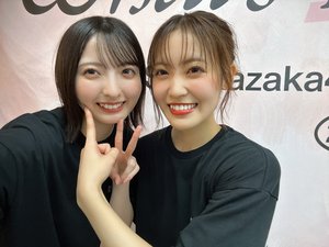 こうべ - 画像7