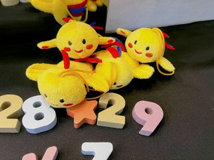 僕の夏が始まる - 画像2
