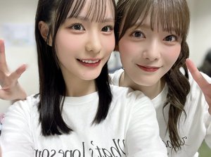 僕の夏が始まる - 画像3