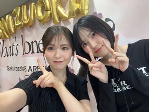 　 - 画像3