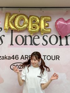#417 神戸1日目👧🏻 - 画像2