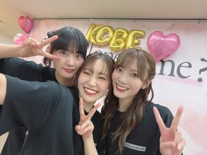 #418 神戸2日目🧡のサムネイル