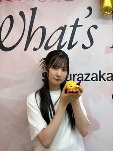 はばたくぞーのサムネイル