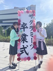 今日、日沈むの早くなかった？ - 画像2