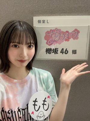 サクラミーツのサムネイル