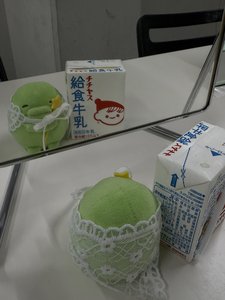 　 - 画像3