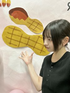 ちば① - 画像2