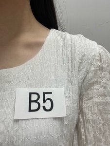 青葉、195のサムネイル