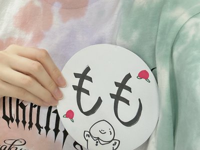きっかけ - 画像2