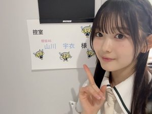 けっぱれさくらざか！ - 画像2