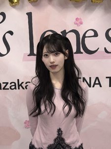 ２６本、196 - 画像3