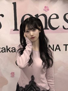 ２６本、196 - 画像5