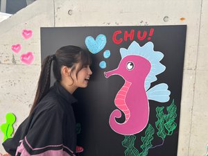 ぎょぎょぎょ、！ - 画像2