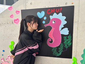 ぎょぎょぎょ、！ - 画像3
