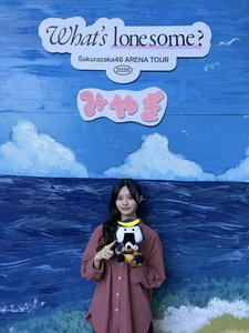 　 - 画像3