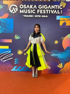 #425 GIGA2026🔥のサムネイル