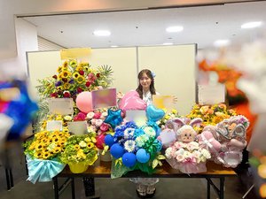 #426 京都リアルミーグリ🩵 - 画像17