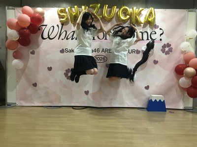 8月30日　夏のサムネイル